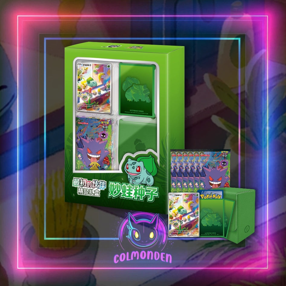 The First Partners Volume 2 Gift Boxes - Bulbasaur - Simplified Chinese Pokemon