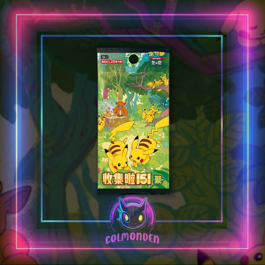 Collect 151 Gathering Jumbo (20 Card) Booster Box - 151 C - Simplified Chinese Pokemon