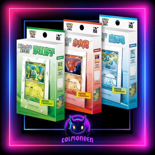 The First Partners - Display Set - S-Chinese Pokemon